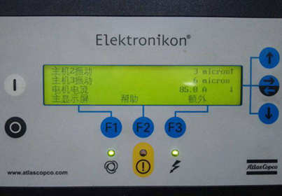 阿特拉斯空氣壓縮機(jī)壓力顯示四個(gè)星號